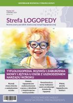 TYFLOLOGOPEDIA. ROZWÓJ I ZABURZENIA MOWY I JĘZYKA U OSÓB Z USZKODZENIEM NARZĄDU WZROKU